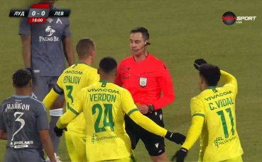 Лудогорец - Левски 0:0 /първо полувреме/