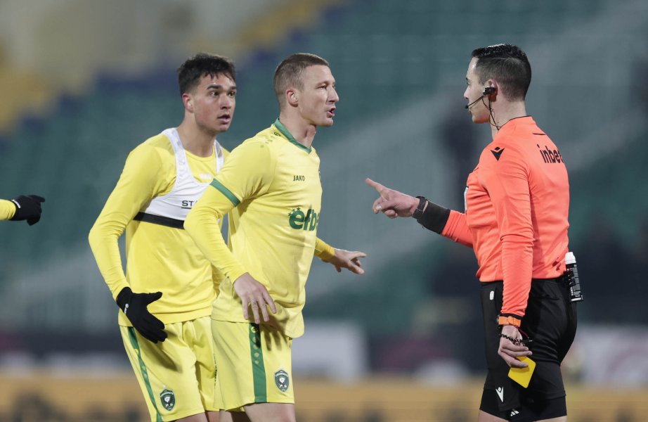 BET bg Суперкупа Лудогорец и Левски1