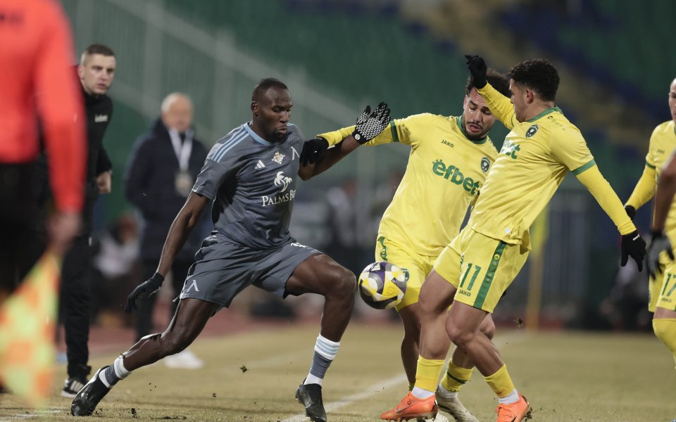 БФС с обяснение на съдийски решения от BET.bg Суперкупа на България