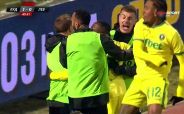 Голът, който изведе Лудогорец напред срещу Левски (видео)