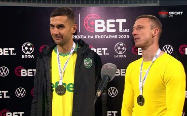 Недялков: Винаги е сладко да побеждаваш Левски, хората ще гледат още трофеи на Лудогорец