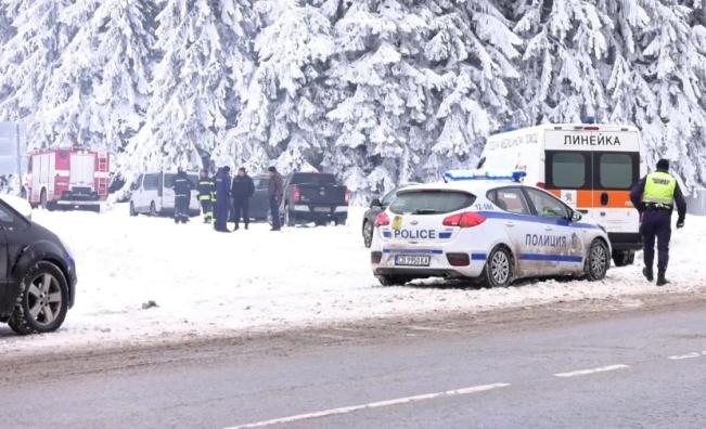 Мистерията 