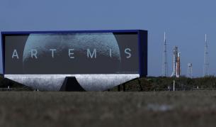 Програма "Артемида"