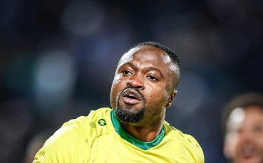 Вижте гола на Бърнард Текпетей от гледната точка на рефера - със звук и картина (ВИДЕО)