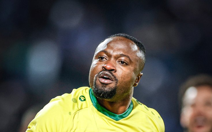 Вижте гола на Бърнард Текпетей от гледната точка на рефера - със звук и картина (ВИДЕО)