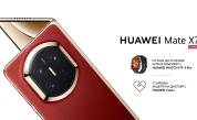 Сгъваемият смартфон HUAWEI Mate X7 вече е наличен в България