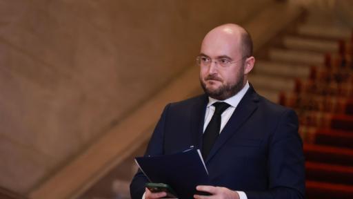 Промени в Наказателния кодекс срещу педофилите