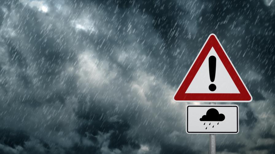 <p>Първоаприлска "шега"&nbsp;на времето - циклон носи&nbsp;порои и сняг</p>