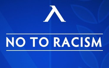 Левски с позиция против расизма