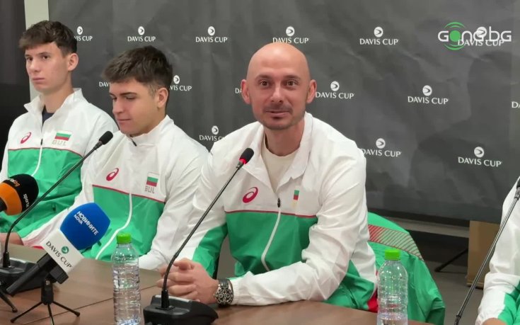 Националите разкриха плановете преди историческия мач с Белгия за Купа 