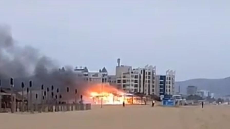 Голям пожар на плажа в Слънчев бряг