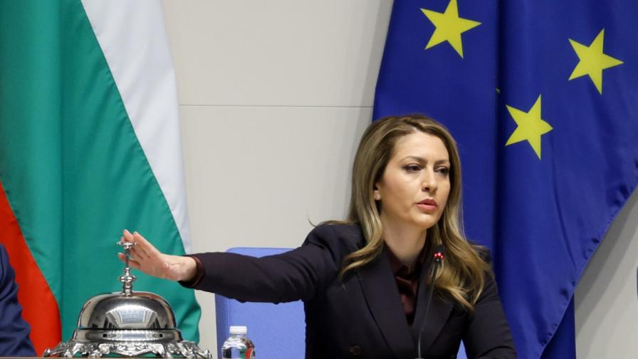 Парламентът няма да заседава утре