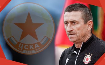 Анатоли Нанков: ЦСКА изоставаше, а сега конкуренцията е убийствена