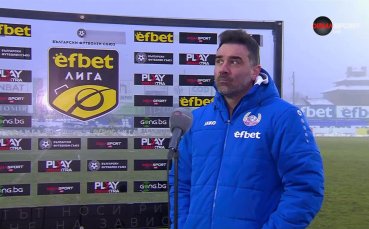 Вавалис: С малко повече късмет можехме да изравним