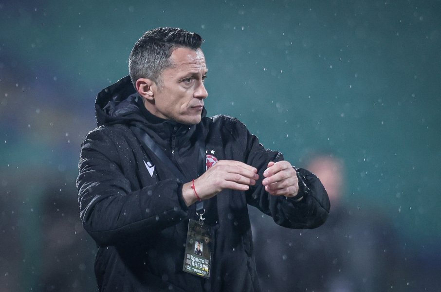 ЦСКА и Арда1