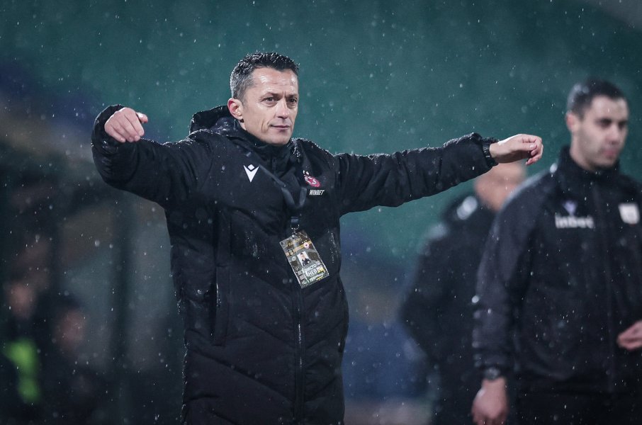 ЦСКА и Арда1