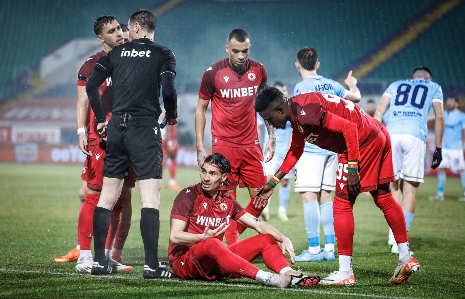 ЦСКА и Арда1