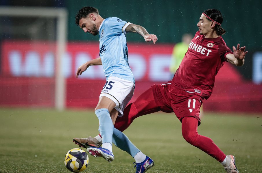 ЦСКА и Арда1