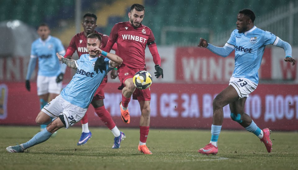 ЦСКА и Арда1