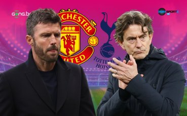 Тотнъм и Франк изправени пред тест срещу летящия Карик и Ман Юнайтед