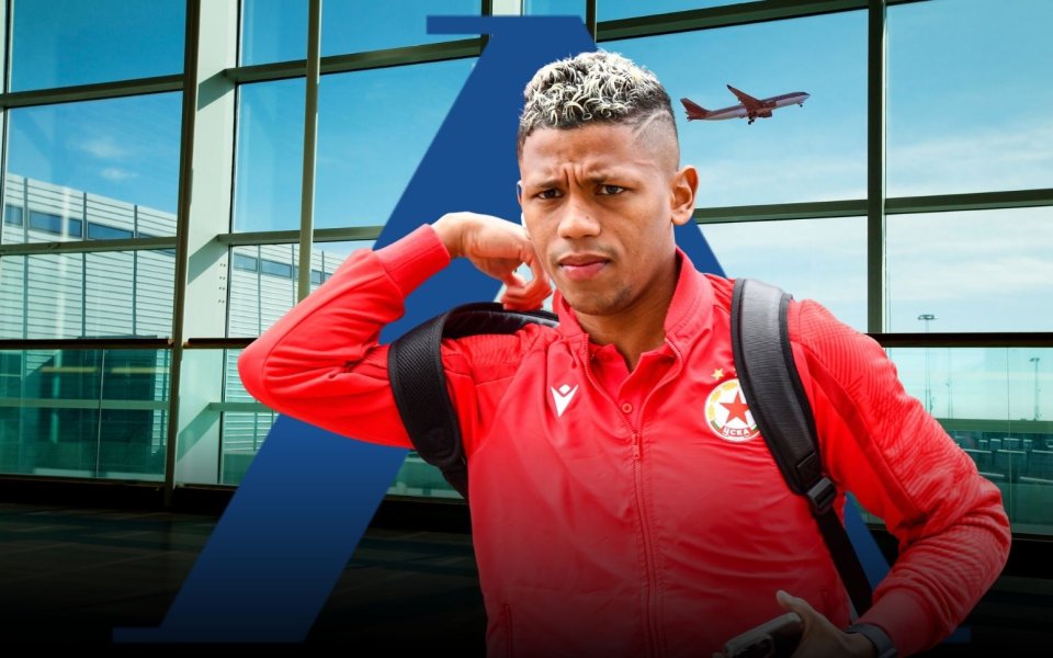 Трансферът на Кареасо в Левски зацикли