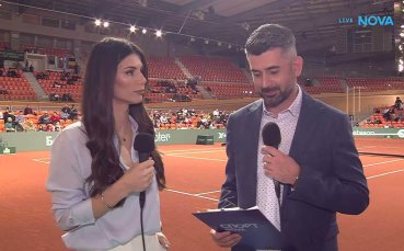 Атмосферата в залата преди Купа Дейвис