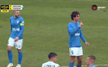 Гол на Спартак Варна бе отменен заради нарушение