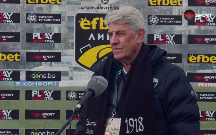 Гьоко Хаджиевски: Показахме, че Спартак Варна има сърце