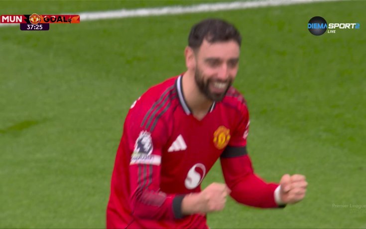 Брайън Мбемо разпечата вратата на Тотнъм след хубаво заучено положение (видео)