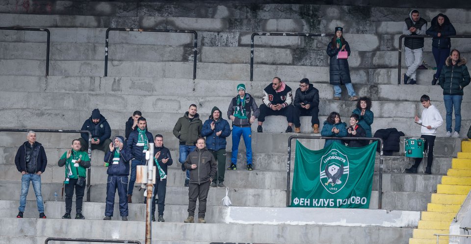 Локомотив София Лудогорец1