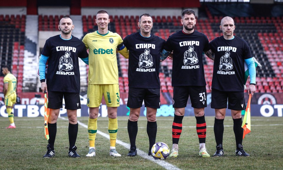 Локомотив София Лудогорец1