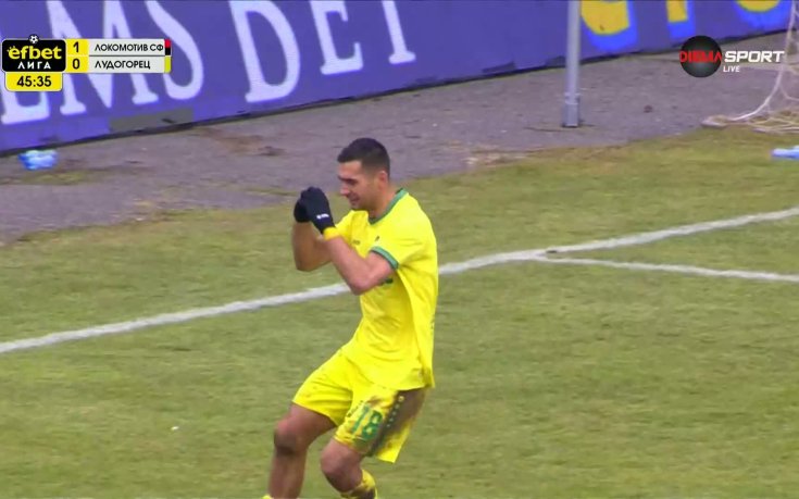 33 секунди за Чочев след почивката и гол за Лудогорец