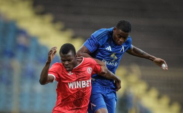 НА ЖИВО: Отзиви след Левски - Ботев Враца