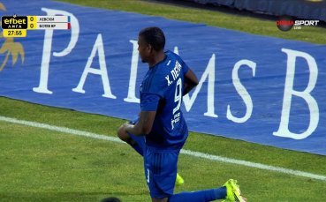 Левски - Ботев Враца 0:0 /първо полувреме/