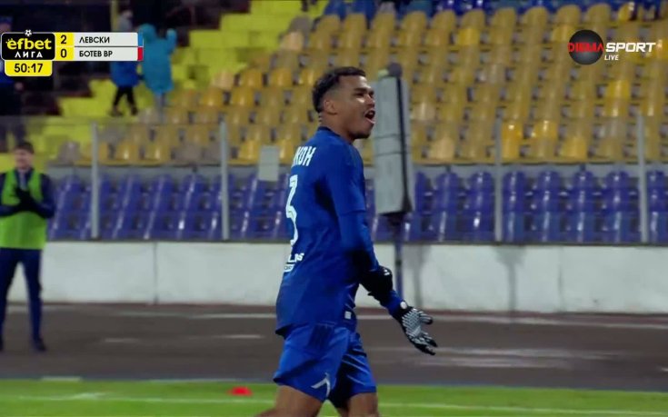Майкон удвои за Левски срещу Ботев Враца