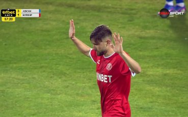 Мартин Петков намали изоставането на Ботев Враца срещу Левски