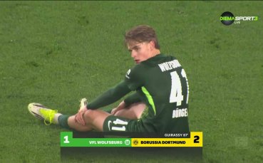 Волфсбург - Борусия Дортмунд 1:2 /репортаж/