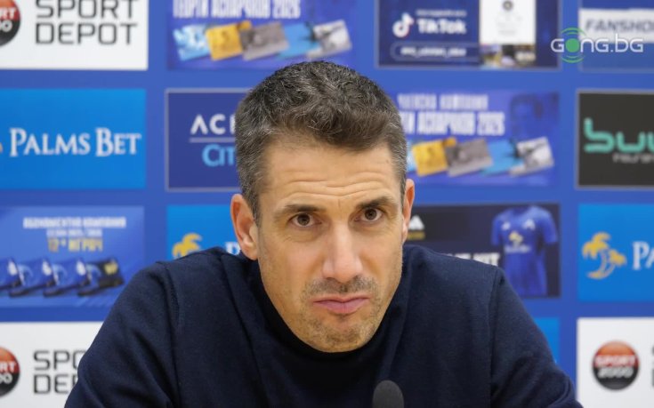 Хулио Веласкес посочи за какво е виновен