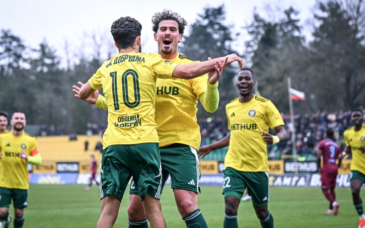 НА ЖИВО: Добруджа 1:0 Септември София, втората част стартира