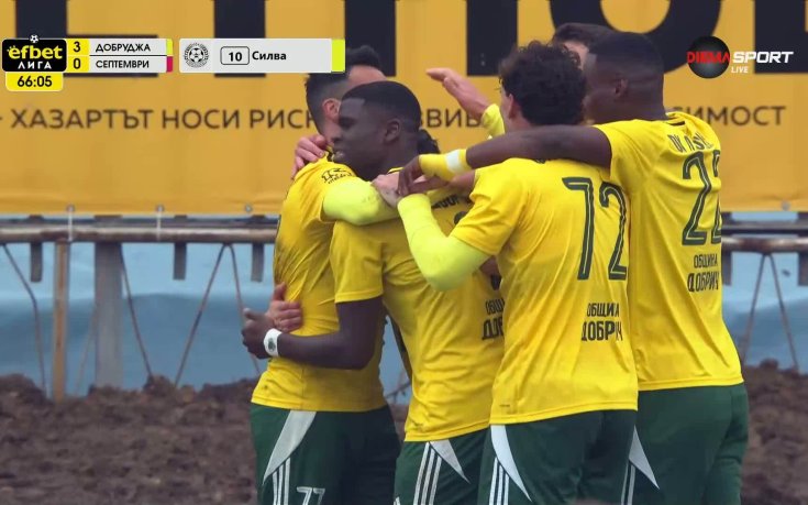 Томаш Силва също се разписа за Добруджа