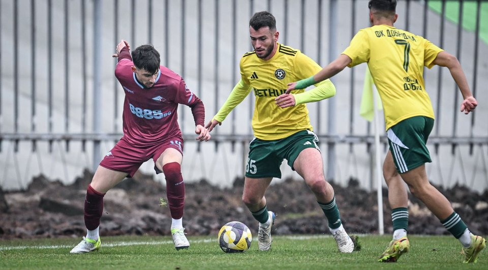 Добруджа Септември София1