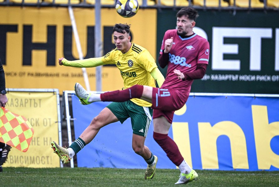 Добруджа Септември София1