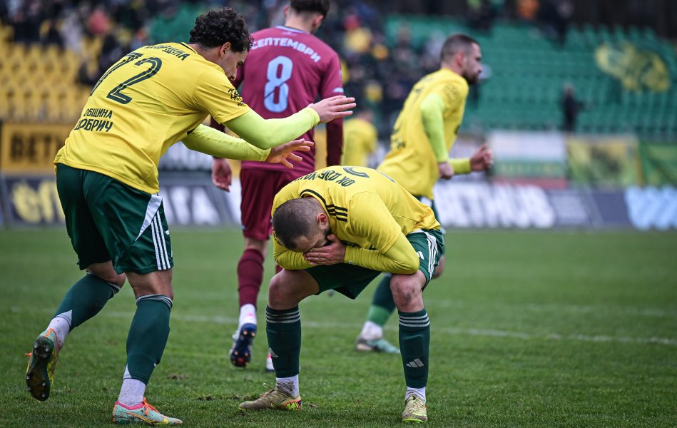 Добруджа Септември София1