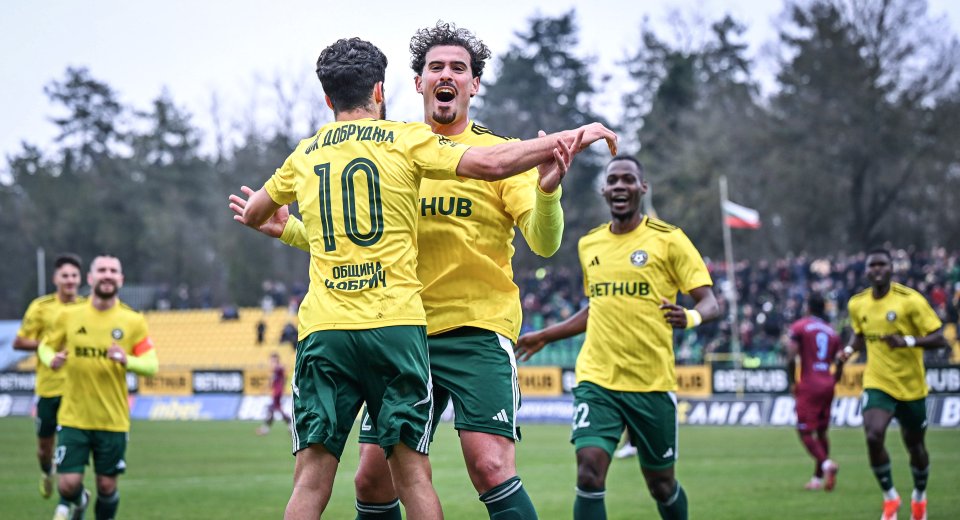 Добруджа Септември София1