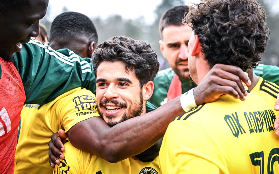 Добруджа Септември София1