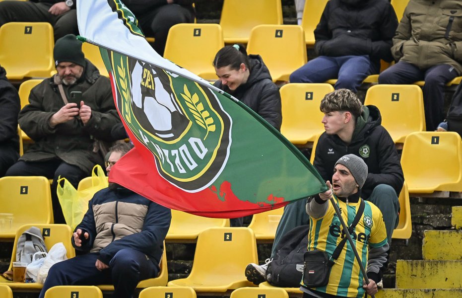 Добруджа Септември София1