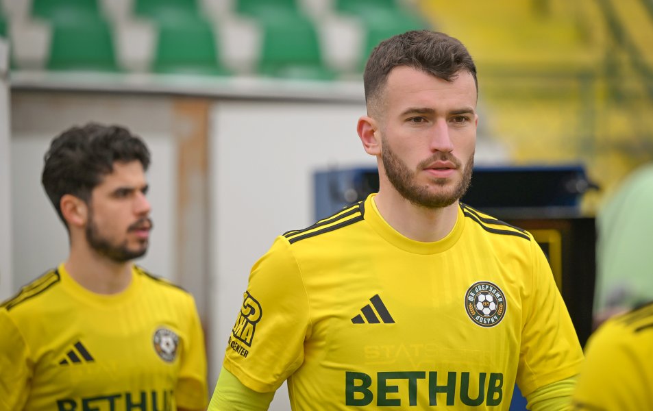 Добруджа Септември София1