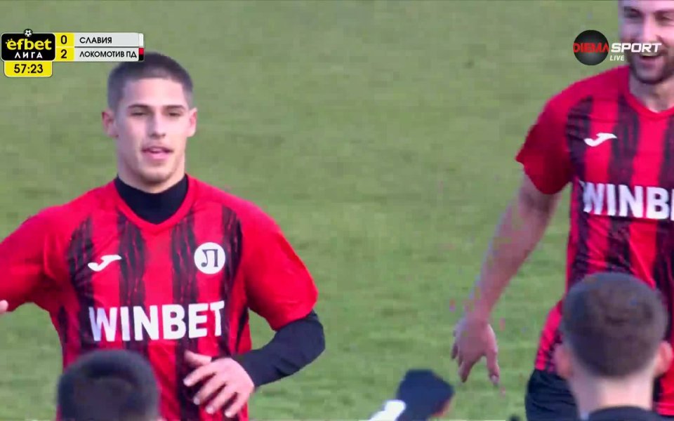 Севи Идриз удвои за Локомотив Пд