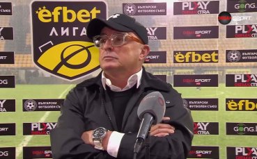 Хосу Урибе: Тази точка е много важна за бъдещето на Берое