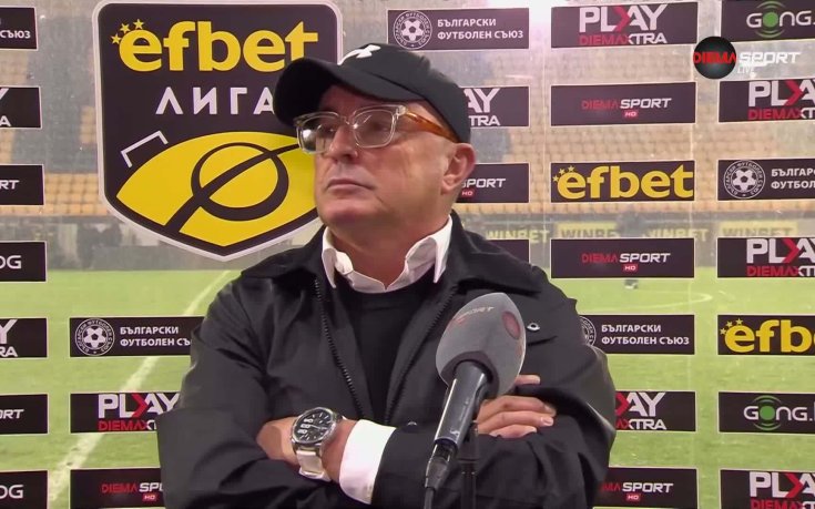 Хосу Урибе: Тази точка е много важна за бъдещето на Берое